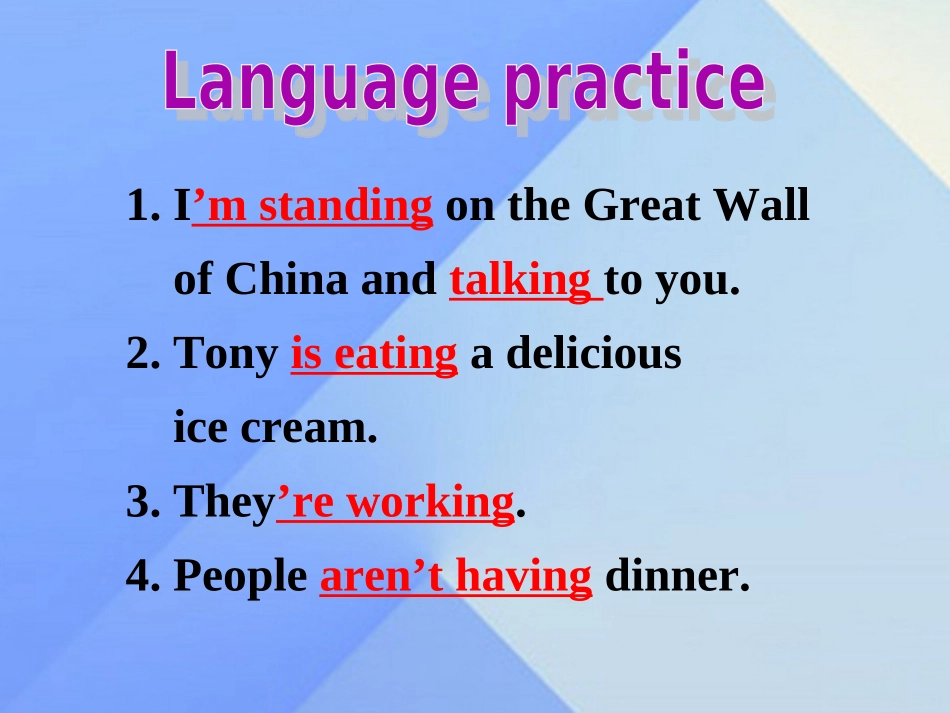 秋七年级英语上册 Module 9 People and places Unit 3 Language in use教学案例课件 (新版)外研版 课件_第2页