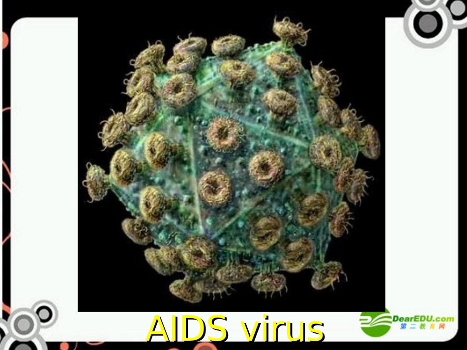 高中英语 Unit3 protecting ourselves-Welcome课件 牛津译林版选修10 课件_第3页