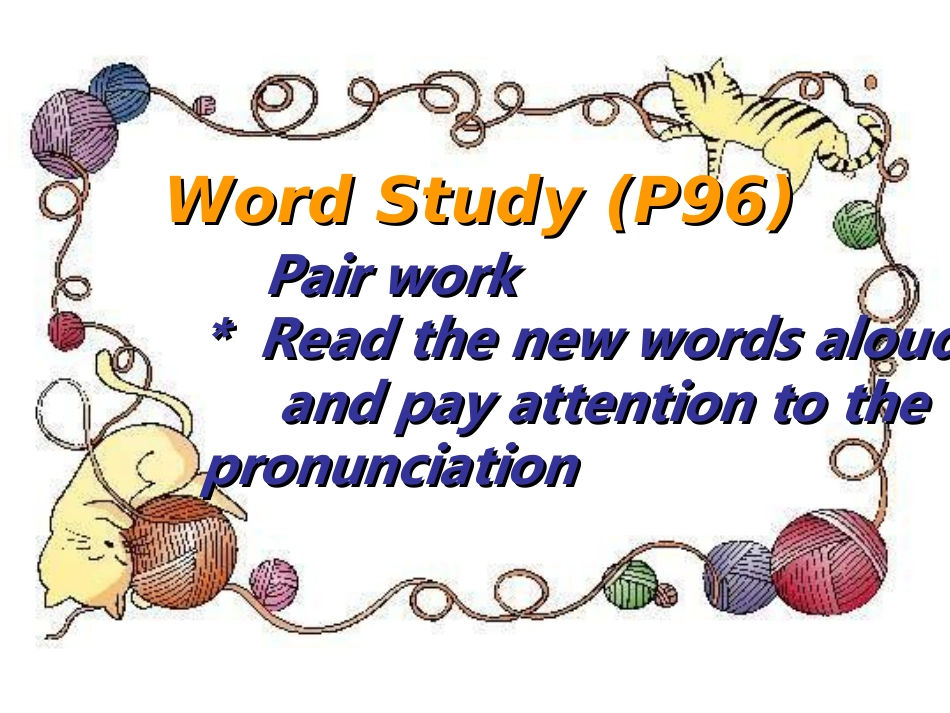 高中英语Unit5 First aid-word study课件 新课标 人教版 必修5 课件_第2页