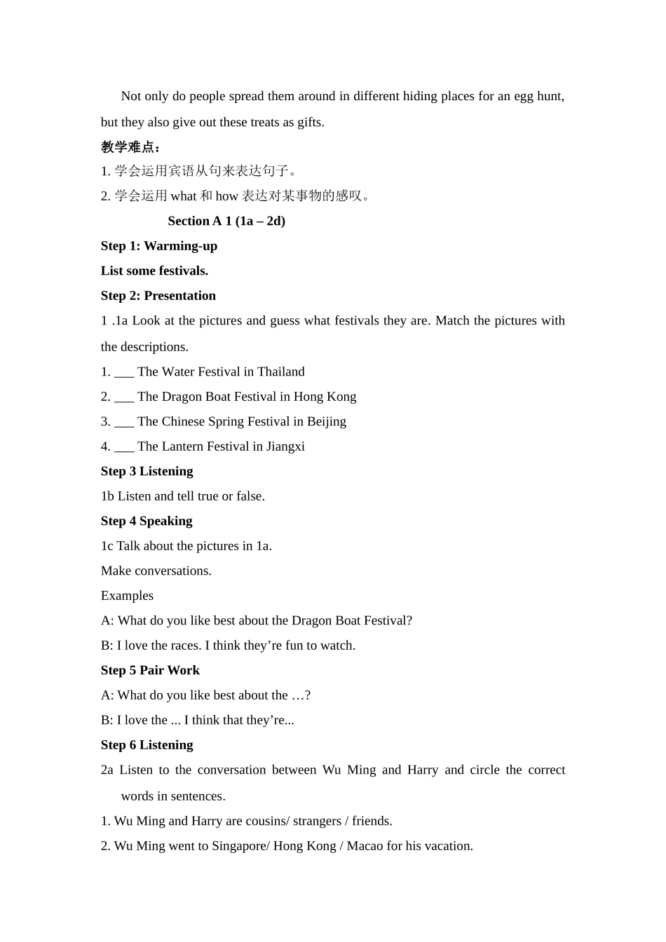 九年级英语UNIT2教案_第2页