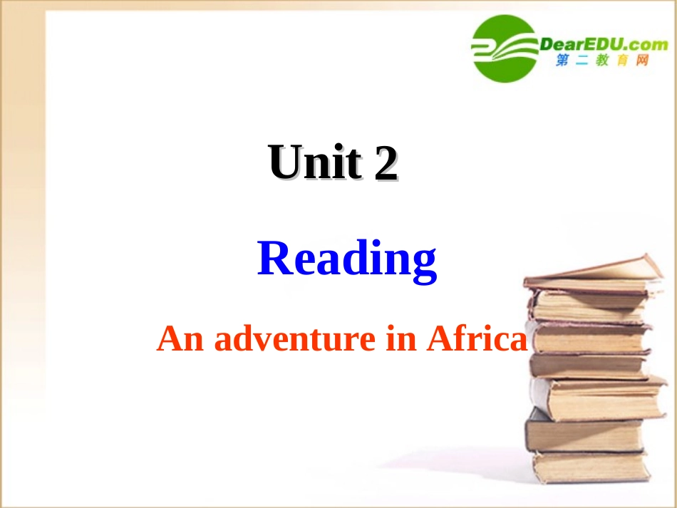 高中英语 unit2 Reading 1课件 译林牛津版必修2 课件_第1页