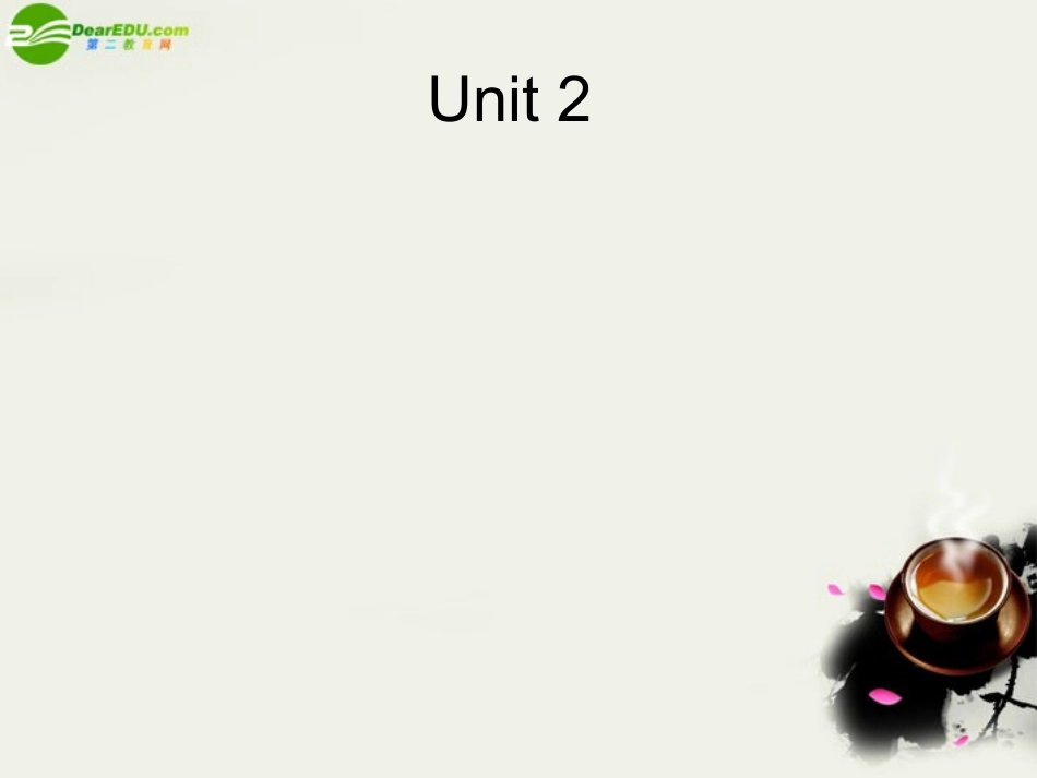 高中英语 unit2Warming up and Reading和语言点课件 新人教版必修2 课件_第1页