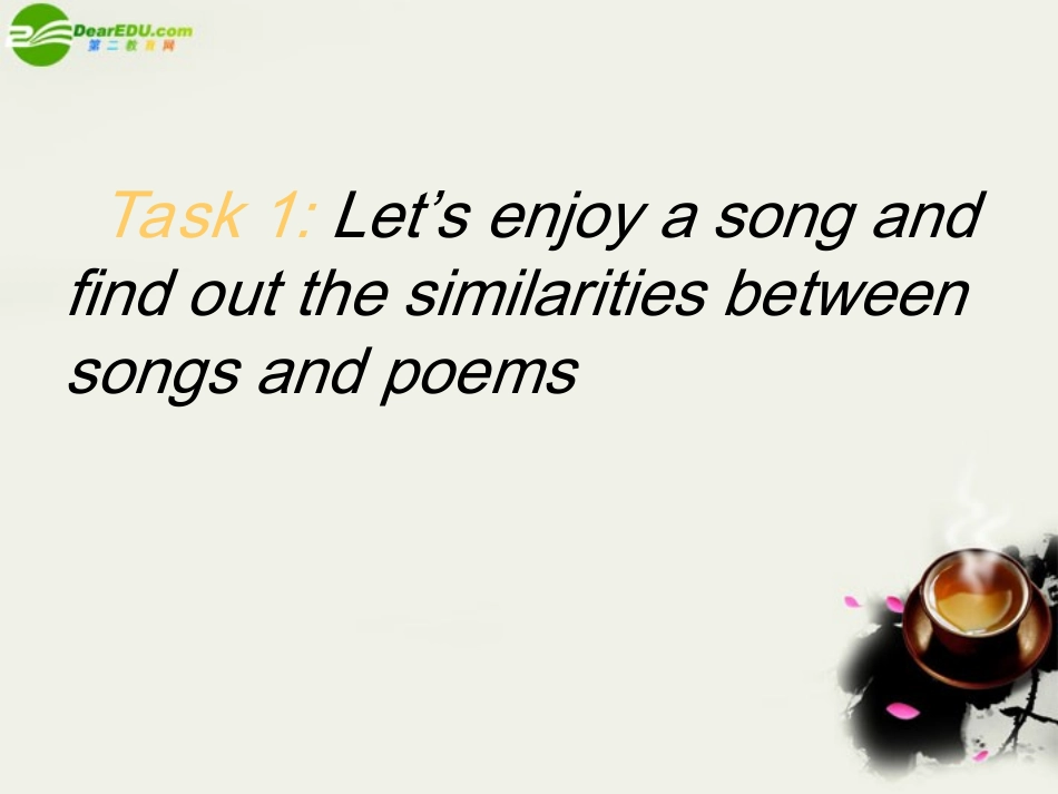 高中英语 Book6unit2课件 人教新目标版选修6 课件_第2页