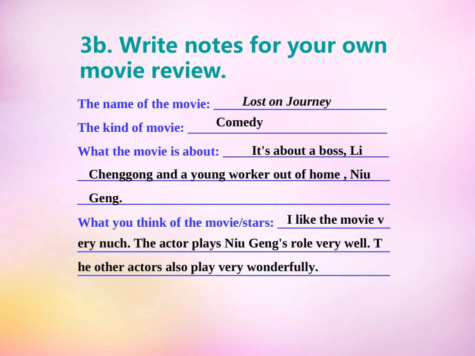 秋八年级英语上册 Unit 5 Do you want to watch a game show Section B(3a self check)课件 (新版)人教新目标版 课件_第3页