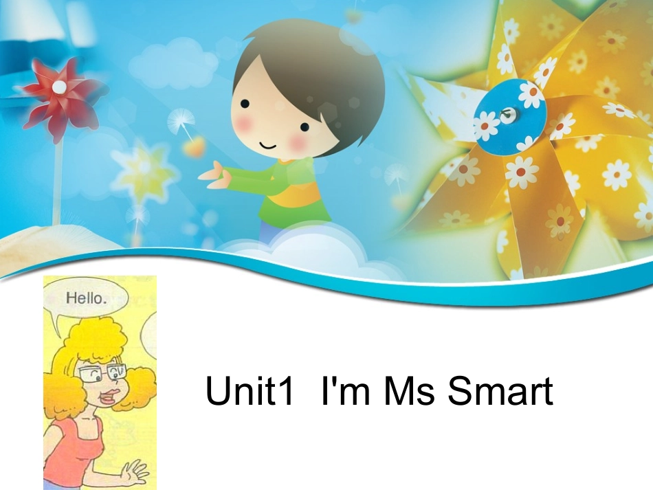 外研版英语三年级上册Modul2_Unit1I'm_Ms_Smart_课件1_第1页
