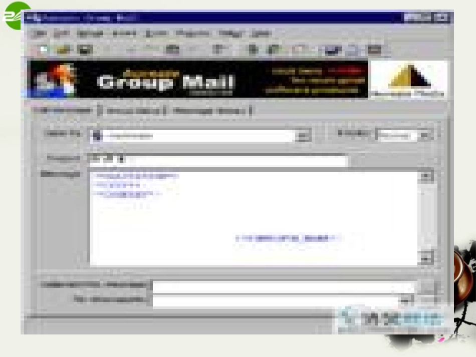 高中英语 Unit2(Wish you Were here)Grammar and usage课件4 牛津译林版必修2 课件_第2页