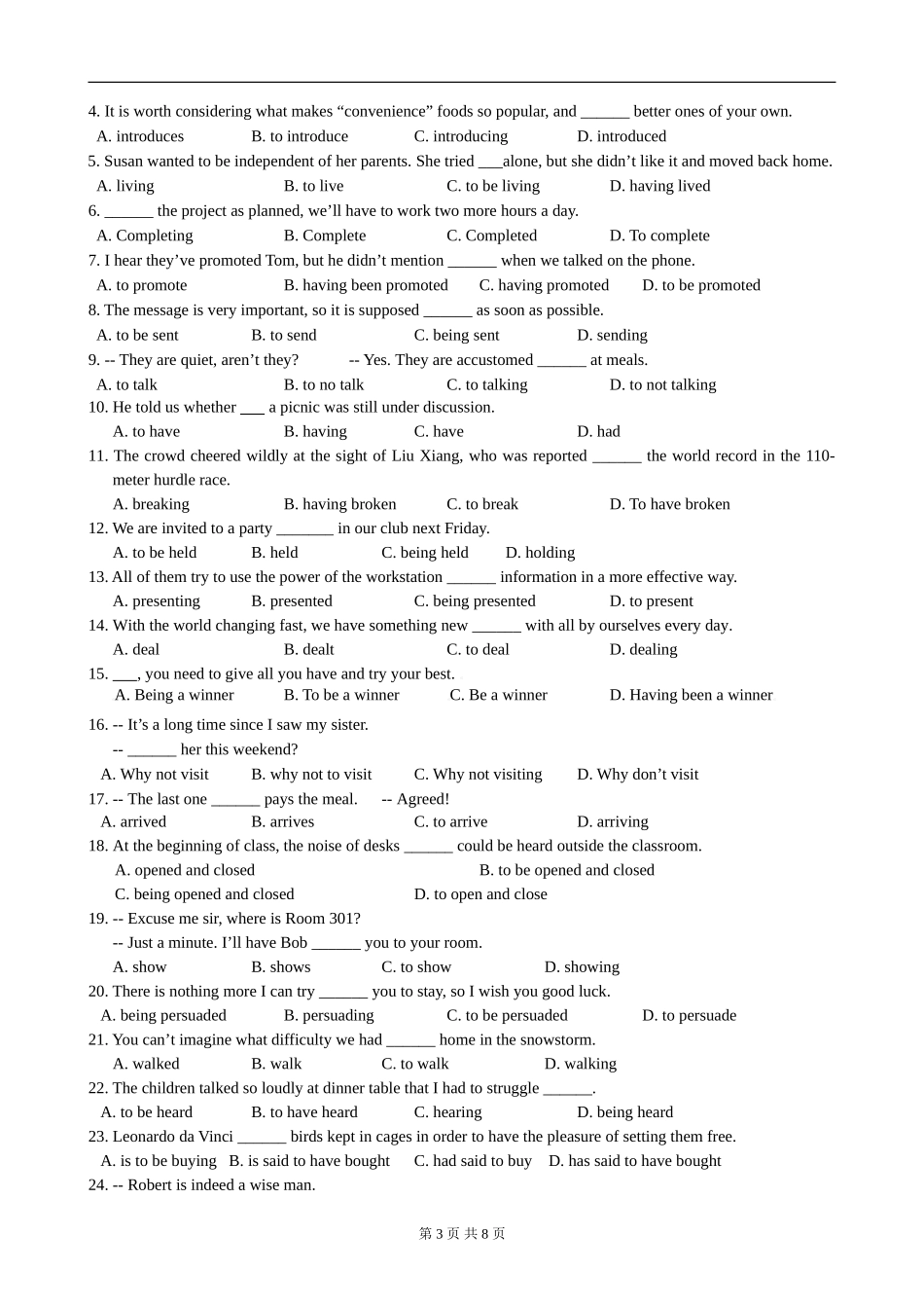 非谓语动词学案学生_第3页