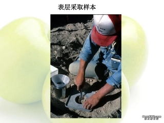 统计抽样方法 高三数学概率与统计课件集锦[整理八套]新课标 人教版 flash 高三数学概率与统计课件集锦[整理八套]新课标 人教版 flash