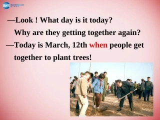 高中英语 定语从句关系副词课件 新人教必修2 课件