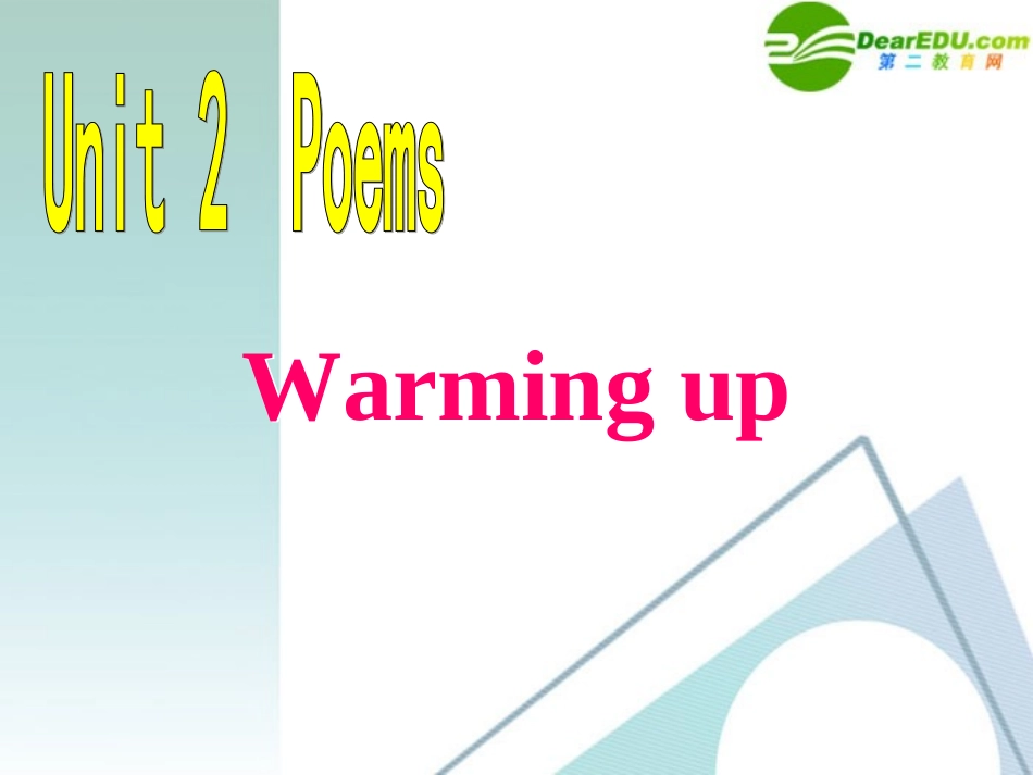 高中英语 28(Unit2 Warmingup)课件 新人教版选修6 课件_第3页