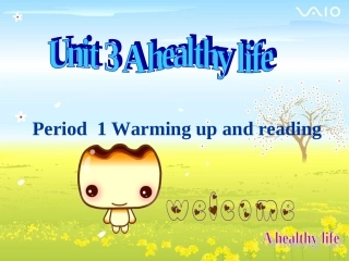 高中英语 Unit3 warming up and reading课件 新人教版选修6 课件