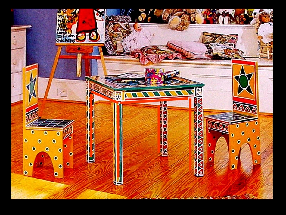 《我们身边的线条》教学课件_第2页