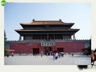 高中英语 using language课件 新人教版选修6 课件