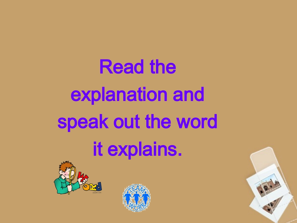 高中英语 Unit3 Reading课件 新人教版必修2 新人教版必修2 课件_第3页