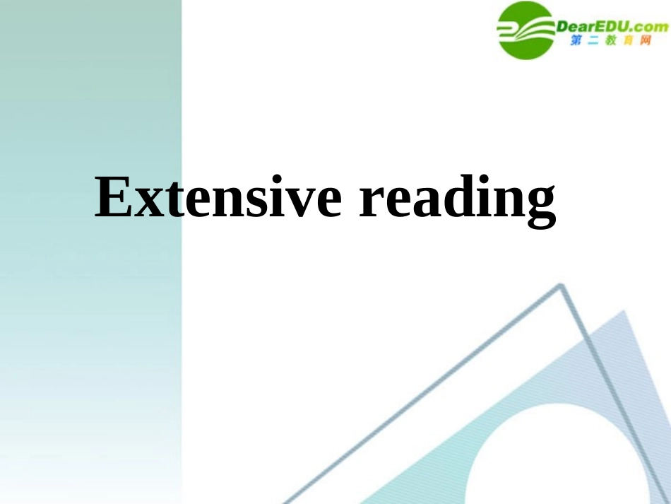 高中英语 22(Unit2 Extensive Reading )课件 新人教版选修8 课件_第3页