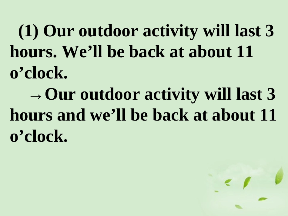 高考英语第一轮复习之写作技能提升 句子润色 简单句合并成复合句课件_第2页