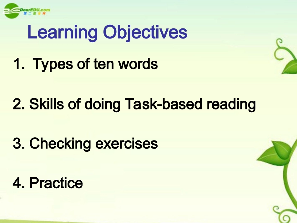 高考英语 任务型阅读主题突破课件 牛津版 课件_第3页
