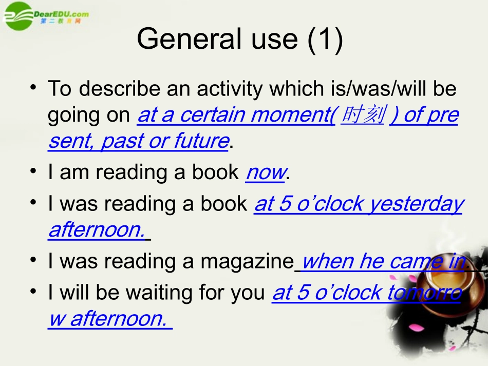 高中英语 Unit25 Going global-Grammar extension课件 北师大版选修9 课件_第2页