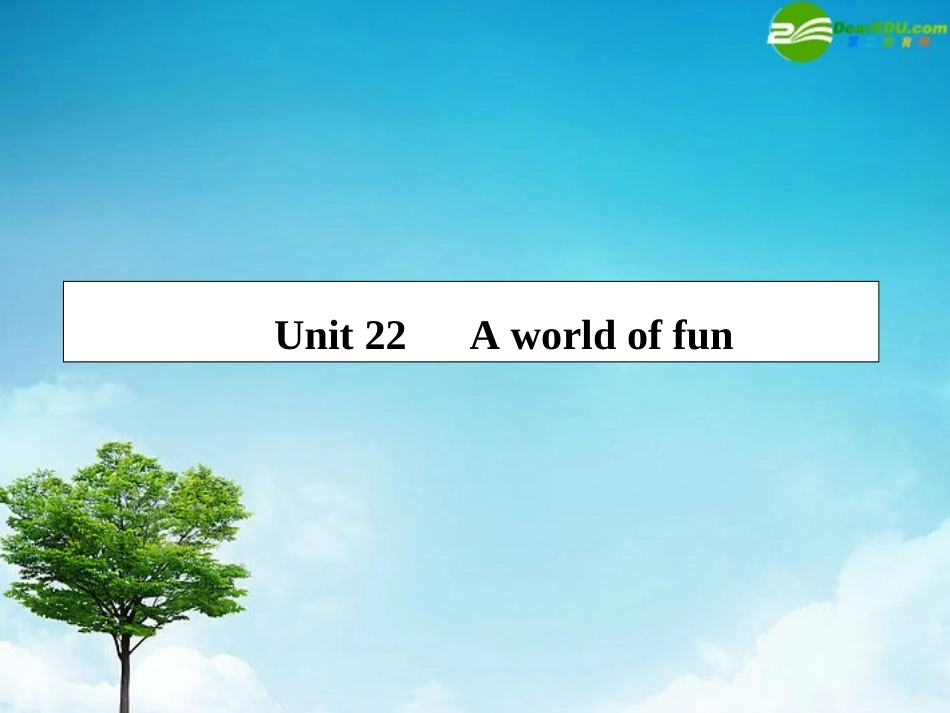 高考英语第一轮总复习经典实用学案 高一册Unit22 学案_第1页