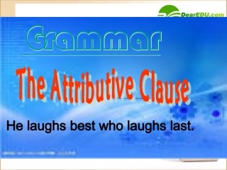 高中英语 定语从句教学课件 新人教版必修1 课件