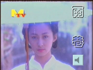 高中语文 第一单元第2课之雨巷用课件 新人教版必修1 课件