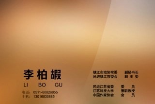 橙褐色渐变设计模板