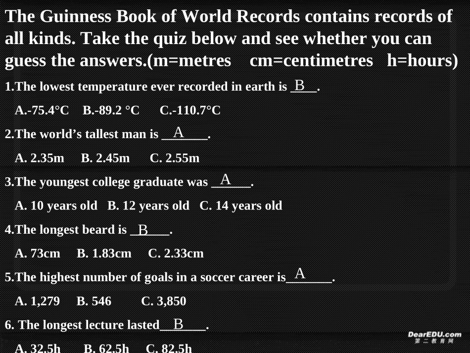 高三英语Unit1学习结合知识复习课件 新课标 人教版 课件_第2页