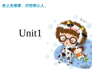 高三英语Unit1学习结合知识复习课件 新课标 人教版 课件