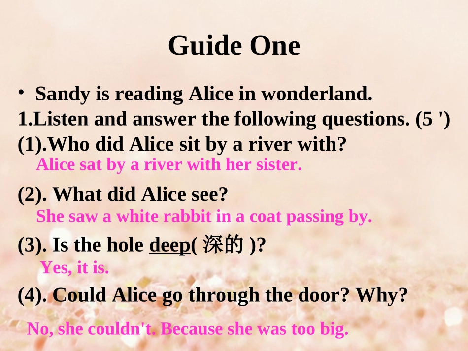 江苏省连云港市东海县七年级英语下册 Unit 6 Outdoor fun Reading 1课件 (新版)牛津版 课件_第3页