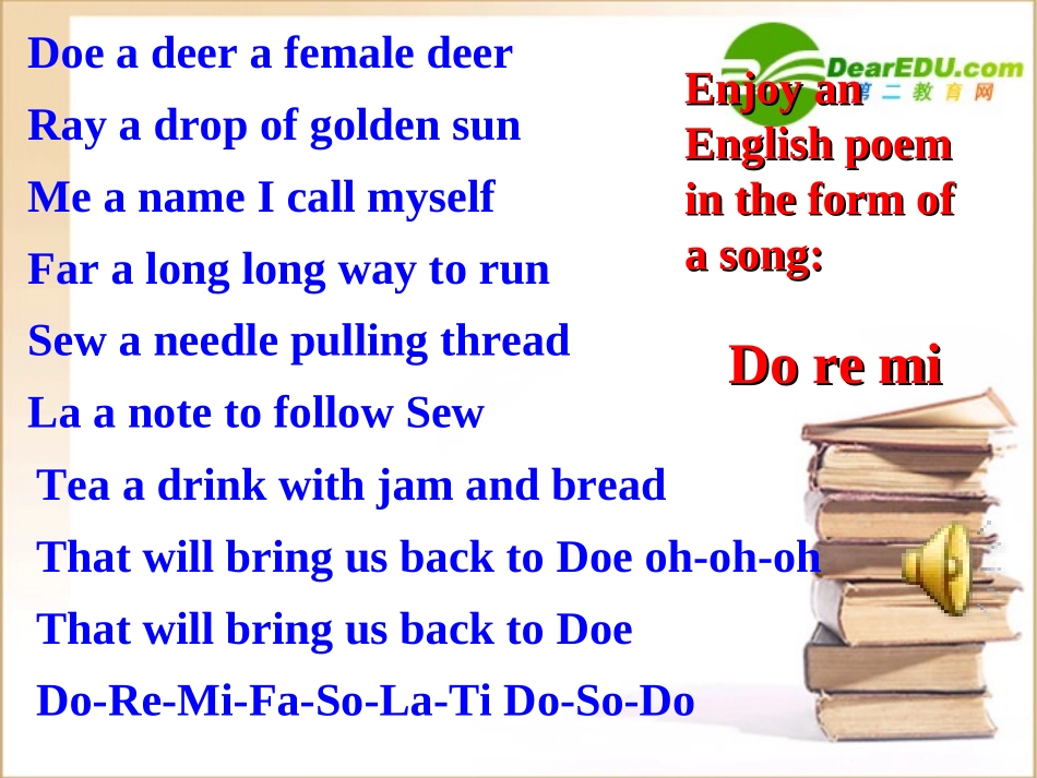 高中英语 unit2 poems 课件 新人教版选修6 课件_第2页