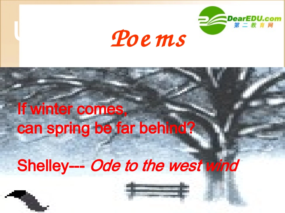 高中英语 unit2 poems 课件 新人教版选修6 课件_第3页