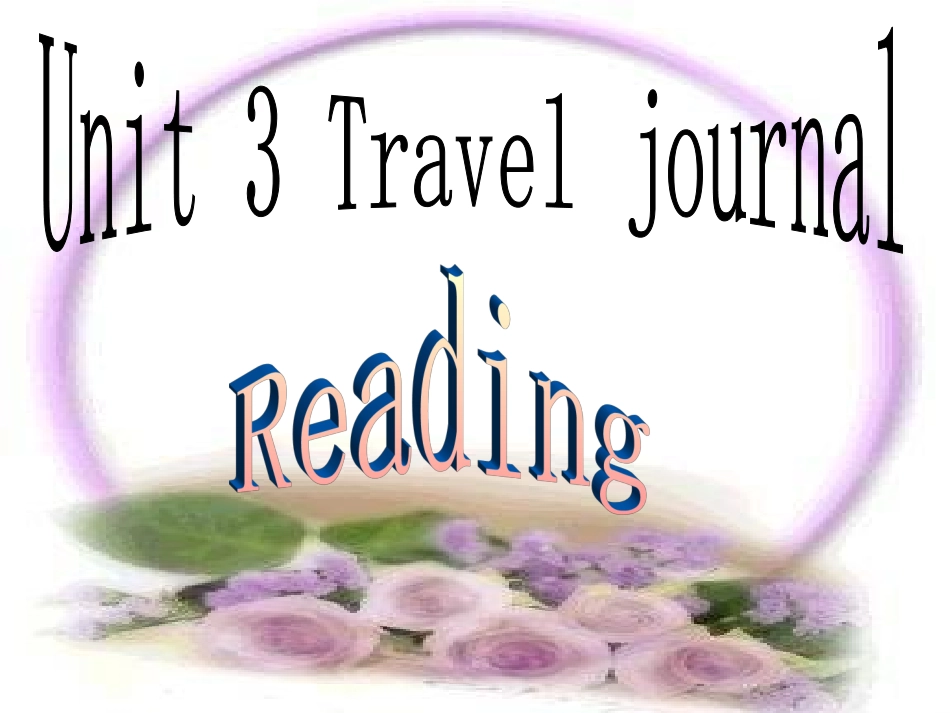 高中英语travel journey课件新人教版必修1 课件_第1页