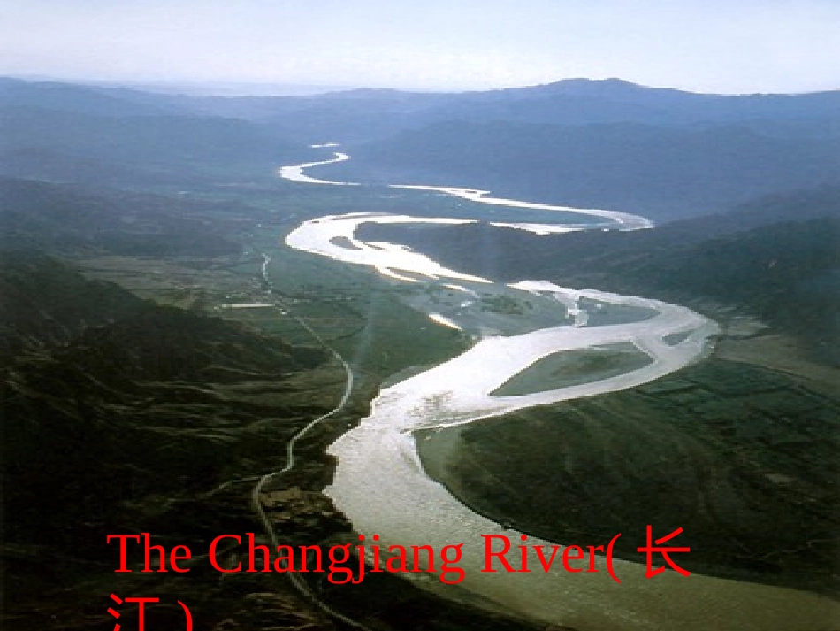 高中英语travel journey课件新人教版必修1 课件_第3页