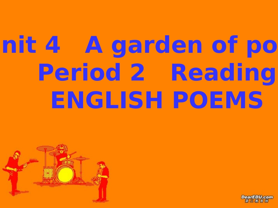 高二英语Unit4  reading课件 人教版 课件_第1页