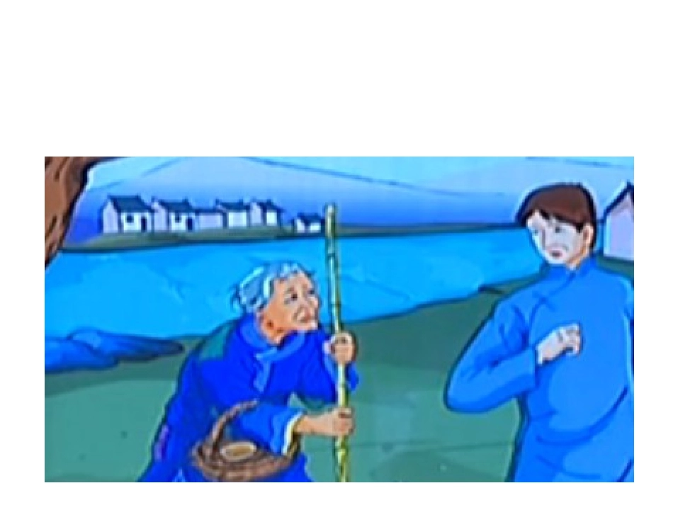 《祝福》课件_第3页