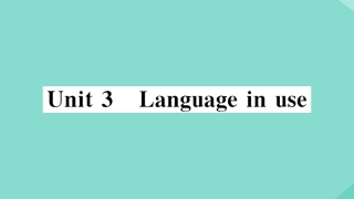 语上册 Module 5 My school day Unit 3 Language in use作业课件 (新版)外研版 课件