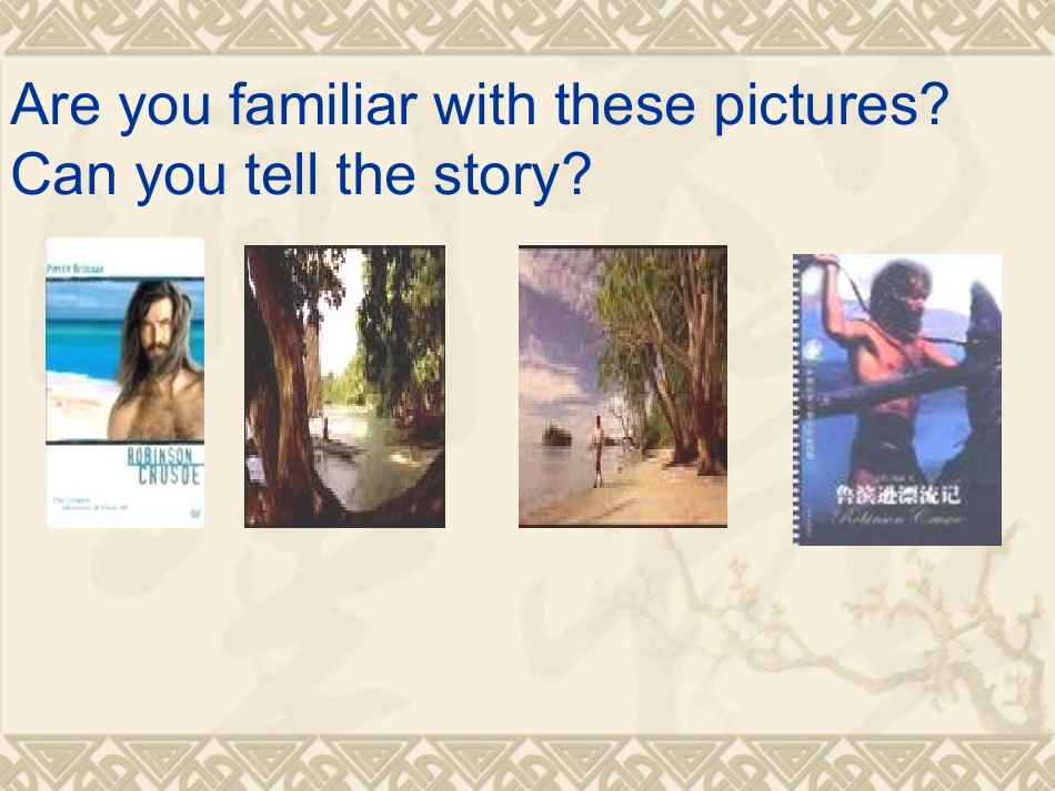 高中英语必修5Unit1 Unit one Reading ppt 教案_第2页