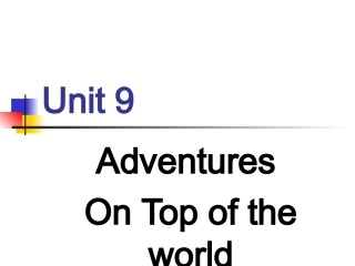 高中英语：Unit9 Adventures-reading课件(1(上海新世纪版S2B) 课件
