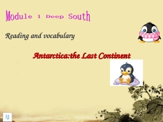 高中英语 book8M1deep south课件 新人教版选修8 课件