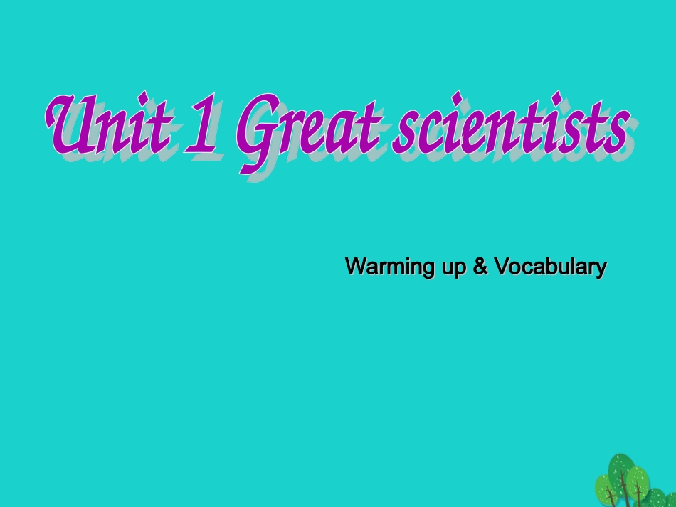 高中英语(Unit 1 Great scientists)Warming up  vocabulary课件 新人教版必修5 课件_第1页