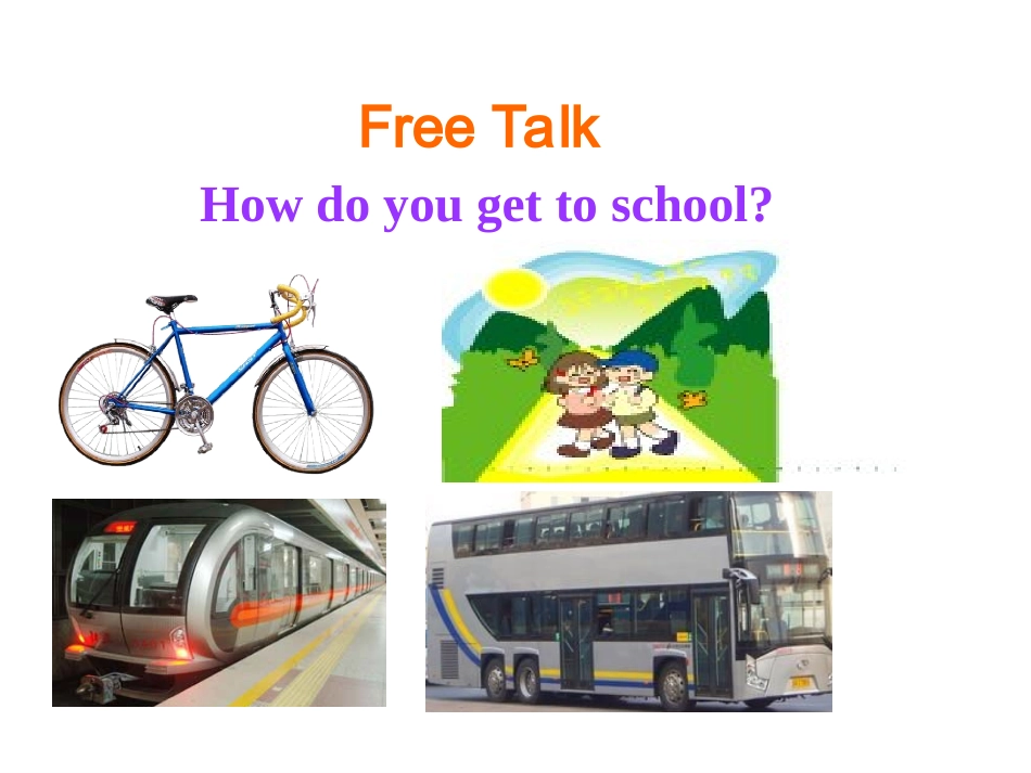 2014年春人教版英语七下unit3_How_do_you_get_to_school_Section_A1_第2页