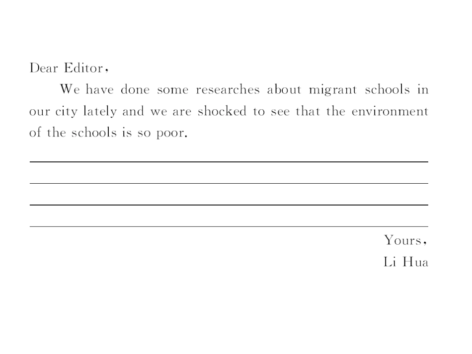 高考英语书信类(六)课件_第2页