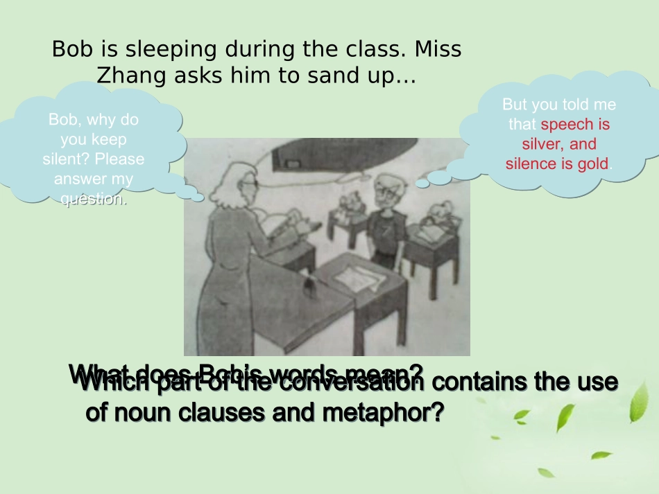 高中英语 模块7 Unit13 Noun Clause & Metaphors课件 牛津版 课件_第3页