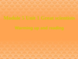 高二英语必修5 Unit 1 Warming up and reading 课件