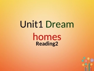 江苏省连云港市东海县七年级英语下册 Unit 1 Dream homes Reading 2课件 (新版)牛津版 课件