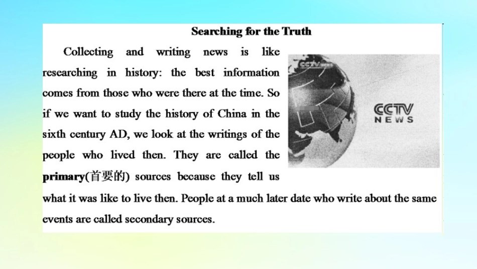 高中英语 Unit 11 The Media Section Ⅰ ReadingⅠ Warm up  Lesson 1课件 北师大版必修4 课件_第3页