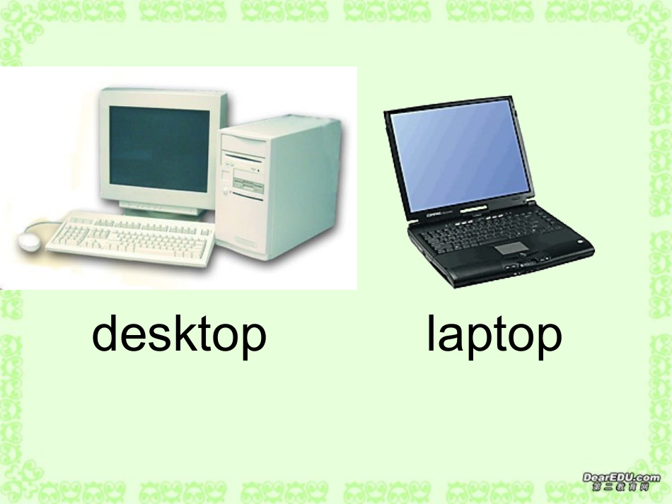 高二英语模块7 Unit3 Word power课件 牛津英语 课件_第3页