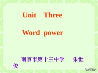 高二英语模块7 Unit3 Word power课件 牛津英语 课件