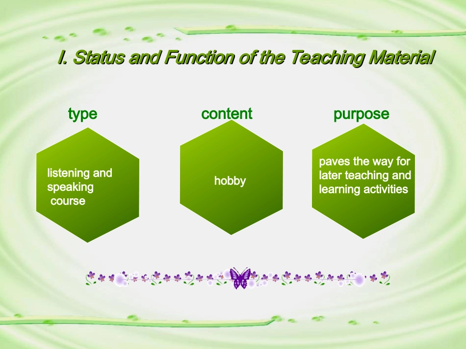 冯新书说课稿_第3页