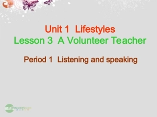 高一英语(unit1 lesson3)课件